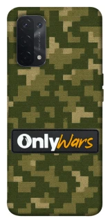 Чохол на Oppo A54 5G / A74 5G Onlywars фото 1 з 1