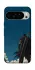 Чохол на Google Pixel 10 Pro Berserk v23 фото 1 з 1
