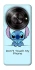 Чехол на ZTE Nubia Focus Stitch ver.5 фото 1 Чехол на ZTE Nubia Focus Stitch ver.5 фото 1 из 1