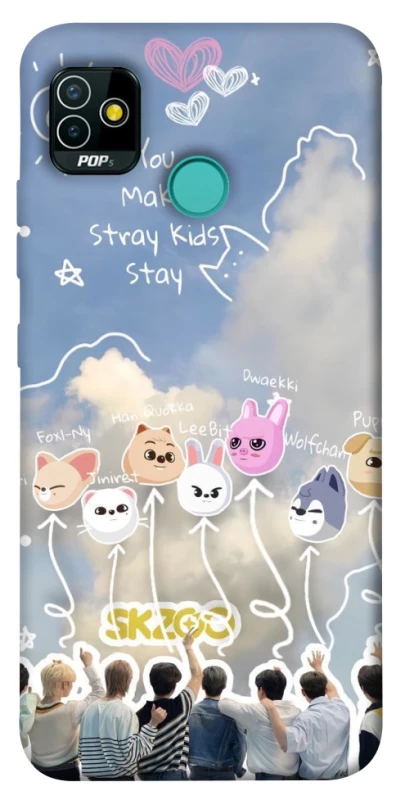 Чохол на TECNO POP 5 Stray Kids Full Force фото 1 з 1