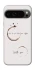 Чохол на Google Pixel 9 Pro Coffee with you фото 1 з 1