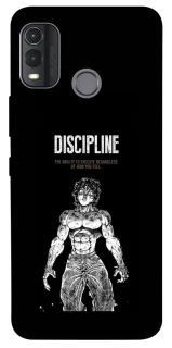 Чохол на Nokia G11 Plus Discipline фото 1 з 1