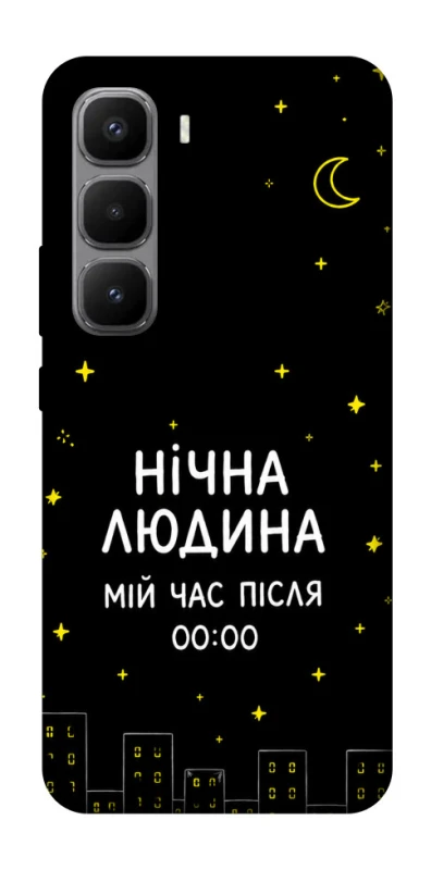 Чехол на Infinix Hot 60 Pro+ Нічна людина фото 1 из 1