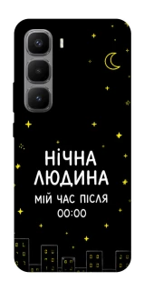 Чехол на Infinix Hot 60 Pro+ Нічна людина фото 1 из 1