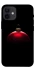 Чохол на Apple iPhone 12 mini (5.4") Christmas bauble фото 1 з 1