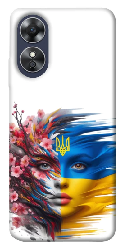 Чохол на Oppo A17 Flowering Ukraine фото 1 з 1