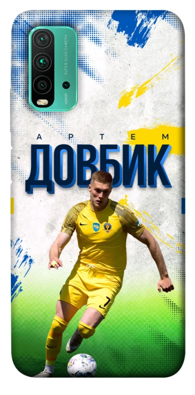 Чехол на Xiaomi Redmi Note 9 4G / Redmi 9 Power Довбик №11 фото 1 из 1