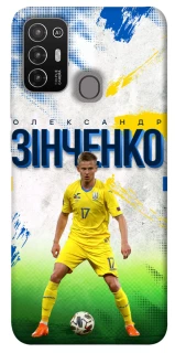 Чехол на ZTE Blade A52 Зинченко №17 фото 1 из 1