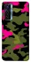 Чохол на TECNO Camon 17 Pro Camouflage v29 фото 1 з 1