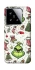Чохол на Xiaomi 15 Grinch mood ver.3 фото 1 з 1