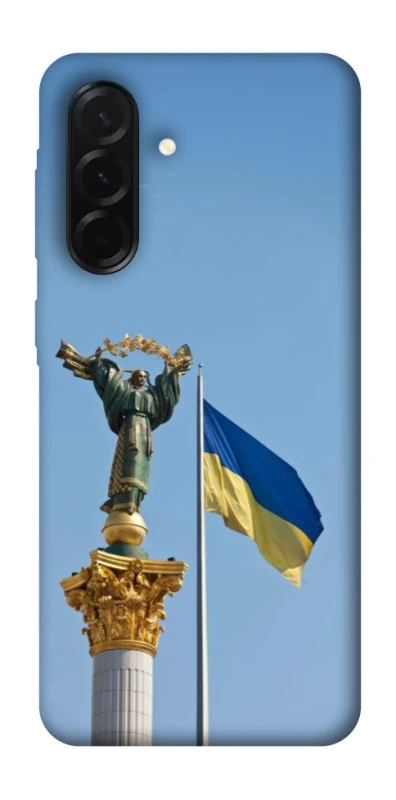 Чохол на Samsung Galaxy A37 5G Головні символи України фото 1 з 1