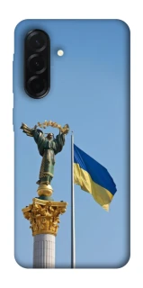 Чехол на Samsung Galaxy A37 5G Главные символы Укрины фото 1 из 1