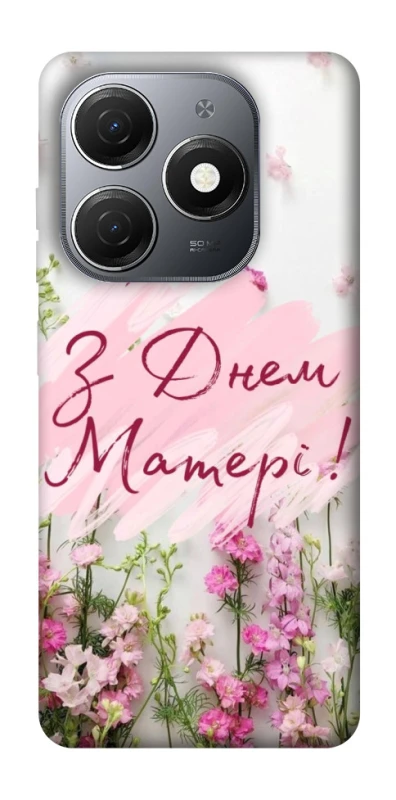 Чохол на TECNO Spark 20 Mother's Day ver.3 фото 1 з 1