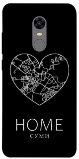 Чехол на Xiaomi Redmi 5 Plus / Redmi Note 5 (Single Camera) Суми Home фото 1 из 1