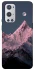 Чохол на OnePlus 9 Pro Pink mountain фото 1 з 1