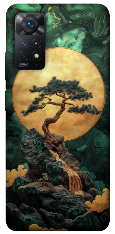 Чохол на Xiaomi Redmi Note 11 Pro 4G/5G banzai фото 1 з 1