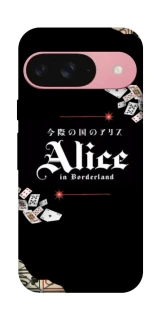 Чохол на Google Pixel 9 Alice in Borderland ver.8 фото 1 з 1