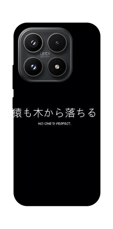 Чохол на Xiaomi 17 Japanese Perfect фото 1 з 1