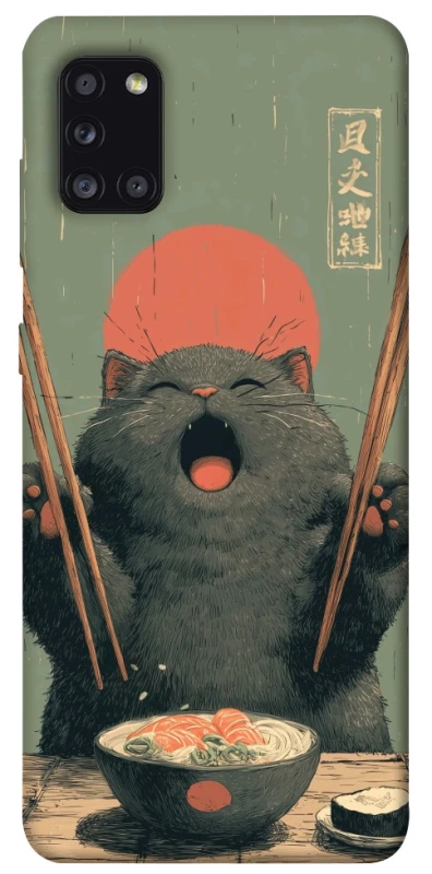 Чохол на Samsung Galaxy A31 Hungry Cat фото 1 з 1