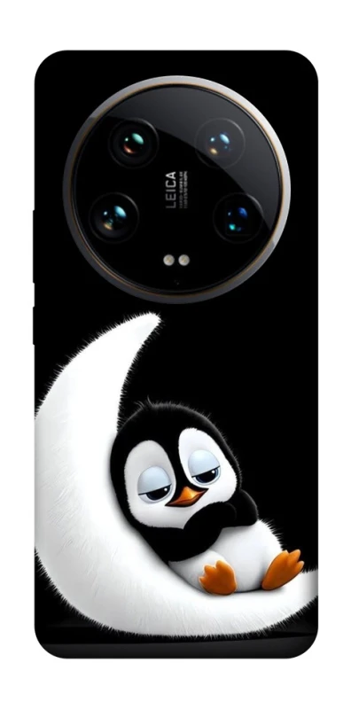 Чехол на Xiaomi 14 Ultra My Penguin фото 1 из 1