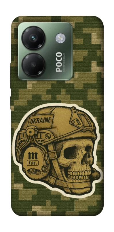 Чохол на Xiaomi Poco M7 pro 5G Cranium фото 1 з 1