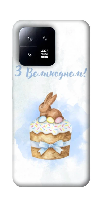 Чохол на Xiaomi 13 Easter ver.8 фото 1 з 1