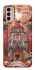 Чохол на Motorola Moto G42 Orgrimmar фото 1 з 1