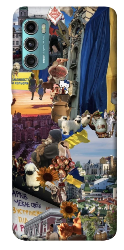 Чехол на Motorola Moto G60 Ukraine style ver.2 фото 1 из 1