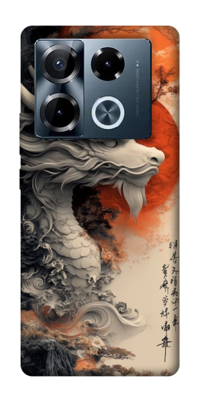 Чехол на Infinix Note 40 Pro 4G white dragon фото 1 из 1