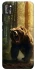 Чохол на TECNO POP 4 Pro Bear V3 фото 1 з 1