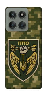 Чохол на Motorola Edge 60 Pro ППО фото 1 з 1