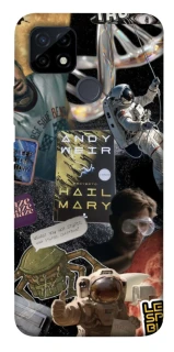 Чохол на Realme C21Y Project Hail Mary ver.8 фото 1 з 1
