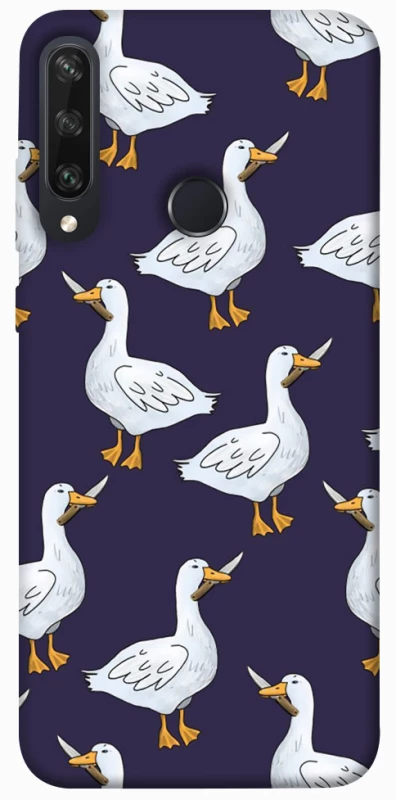 Чохол на Huawei Y6p Гуси з претензією фото 1 з 1