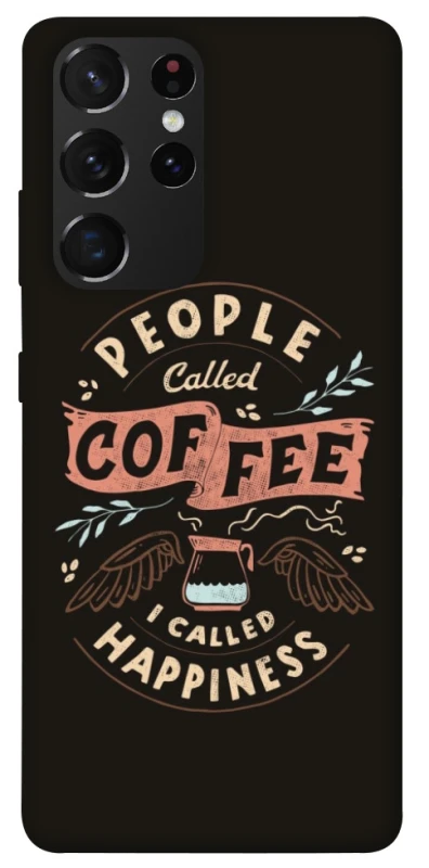 Чохол на Samsung Galaxy S21 Ultra Сoffee happiness фото 1 з 1