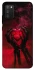 Чохол на Samsung Galaxy A02s Heart in the hands of a skeleton фото 1 з 1