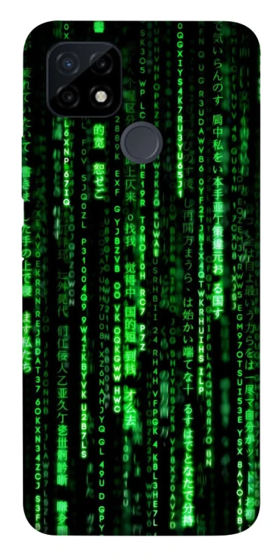 Чохол на Realme C21Y Matrix Code фото 1 з 1