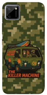 Чохол на Realme C11 Funny machine фото 1 з 1