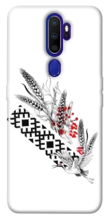 Чохол на Oppo A5 (2020) / Oppo A9 (2020) Батьківщина фото 1 з 1