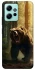 Чохол на Xiaomi Redmi Note 12 4G Bear V3 фото 1 з 1