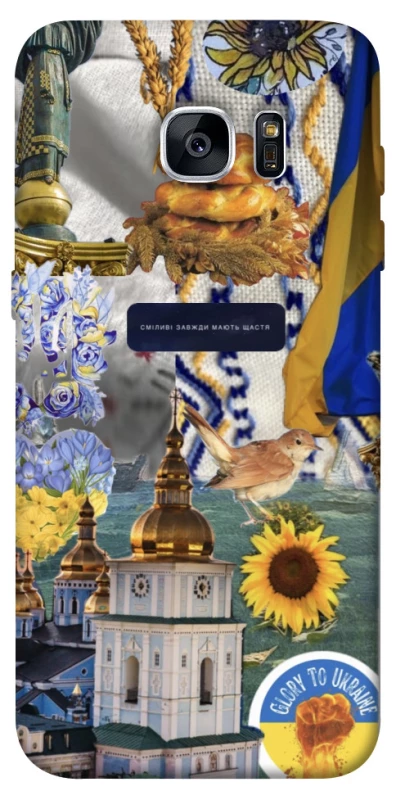 Чохол на Samsung G935F Galaxy S7 Edge Ukraine style ver.5 фото 1 з 1