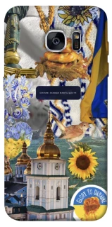 Чехол на Samsung G935F Galaxy S7 Edge Ukraine style ver.5 фото 1 из 1