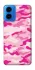 Чехол на Motorola Moto G45 camouflage pink фото 1 из 1