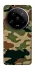 Чохол на Xiaomi 14 Ultra Camouflage v27 фото 1 з 1