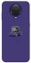 Чохол на Nokia G20 / G10 / 6.3 Porsche purple фото 1 з 1