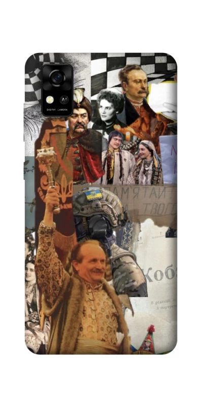 Чохол на ZTE Blade A31 Ukraine style ver.4 фото 1 з 1