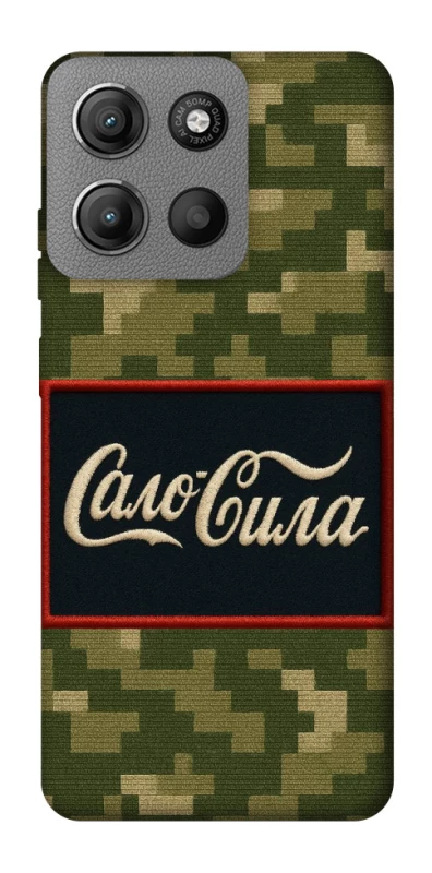 Чехол на Motorola Moto G15 4G Сало Сила фото 1 из 1