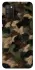 Чохол на Samsung Galaxy A02s Camouflage v30 фото 1 з 1