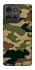Чехол на Motorola Moto G75 Camouflage v27 фото 1 из 1