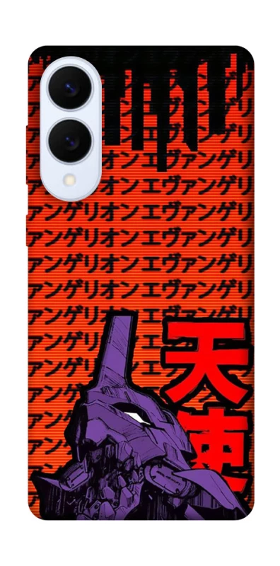 Чехол на Samsung Galaxy S25 Edge Евангелион фото 1 из 1