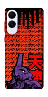 Чехол на Samsung Galaxy S25 Edge Евангелион фото 1 из 1